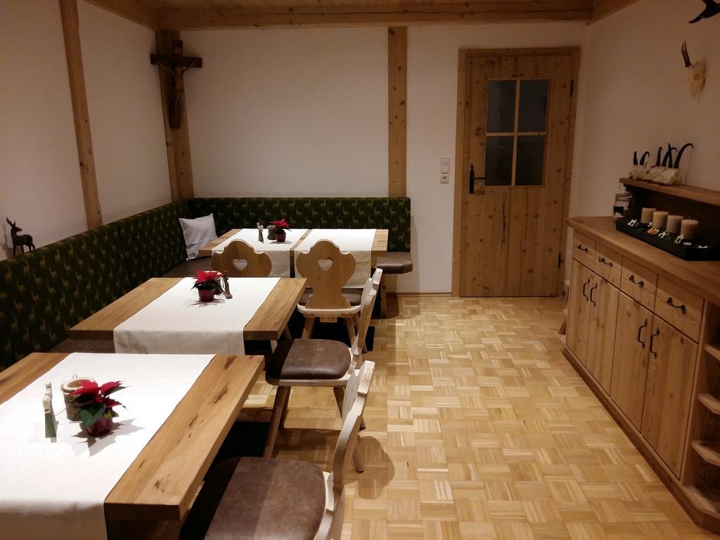 Gasthof Pöppl 3*